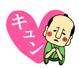 Slightly unreliable samurai sticker ver2 sticker #8844798