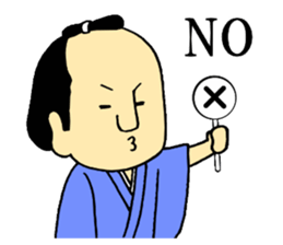 Slightly unreliable samurai sticker ver2 sticker #8844817