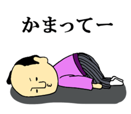 Slightly unreliable samurai sticker ver2 sticker #8844825