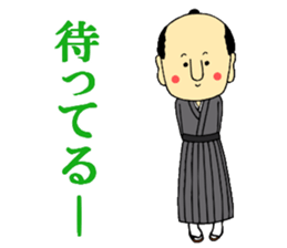 Slightly unreliable samurai sticker ver2 sticker #8844829