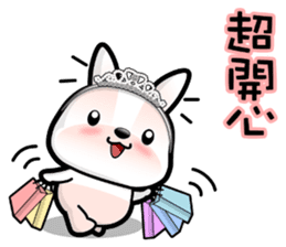 Baby Fifi 1 Daily Chinese Conversations sticker #8844873