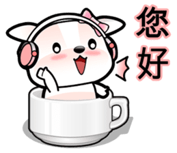 Baby Fifi 1 Daily Chinese Conversations sticker #8844875