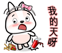 Baby Fifi 1 Daily Chinese Conversations sticker #8844876