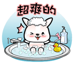 Baby Fifi 1 Daily Chinese Conversations sticker #8844880