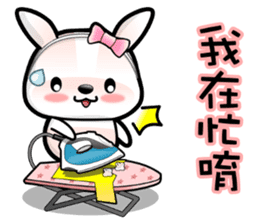 Baby Fifi 1 Daily Chinese Conversations sticker #8844884