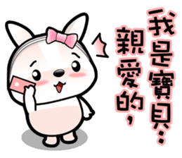 Baby Fifi 1 Daily Chinese Conversations sticker #8844886