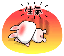 Baby Fifi 1 Daily Chinese Conversations sticker #8844889