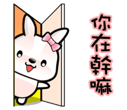 Baby Fifi 1 Daily Chinese Conversations sticker #8844897