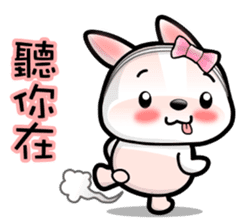 Baby Fifi 1 Daily Chinese Conversations sticker #8844904