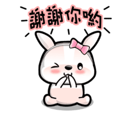 Baby Fifi 1 Daily Chinese Conversations sticker #8844906