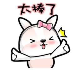 Baby Fifi 1 Daily Chinese Conversations sticker #8844908