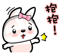 Baby Fifi 1 Daily Chinese Conversations sticker #8844909