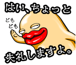 Tarako Torirou 2 sticker #8844954