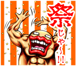 Tarako Torirou 2 sticker #8844966