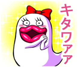 Tarako Torirou 2 sticker #8844967