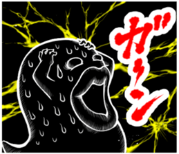 Tarako Torirou 2 sticker #8844968