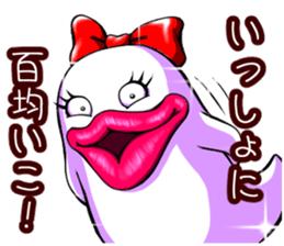 Tarako Torirou 2 sticker #8844977