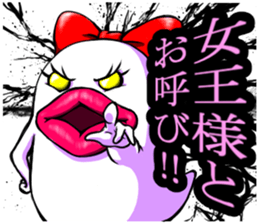 Tarako Torirou 2 sticker #8844982