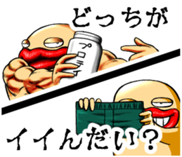 Tarako Torirou 2 sticker #8844983