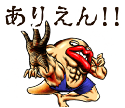 Tarako Torirou 2 sticker #8844984