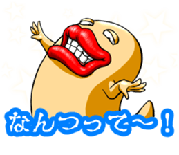 Tarako Torirou 2 sticker #8844991