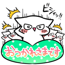 Words of 40 to make people happy sticker #8845393