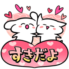 Words of 40 to make people happy sticker #8845394