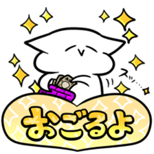 Words of 40 to make people happy sticker #8845395