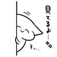 Words of 40 to make people happy sticker #8845396