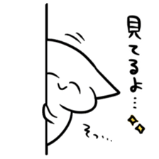 Words of 40 to make people happy sticker #8845396