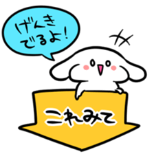 Words of 40 to make people happy sticker #8845397