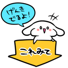 Words of 40 to make people happy sticker #8845397