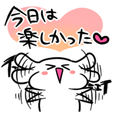 Words of 40 to make people happy sticker #8845399