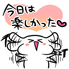 Words of 40 to make people happy sticker #8845399