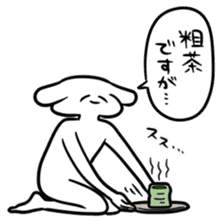 Words of 40 to make people happy sticker #8845400