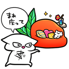 Words of 40 to make people happy sticker #8845404