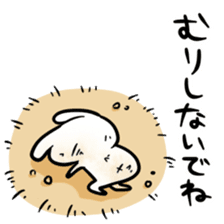 Words of 40 to make people happy sticker #8845408