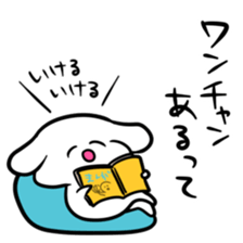 Words of 40 to make people happy sticker #8845409