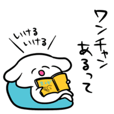 Words of 40 to make people happy sticker #8845409