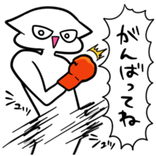 Words of 40 to make people happy sticker #8845412