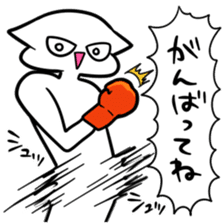 Words of 40 to make people happy sticker #8845412