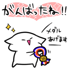 Words of 40 to make people happy sticker #8845413