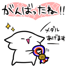 Words of 40 to make people happy sticker #8845413