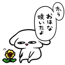 Words of 40 to make people happy sticker #8845415