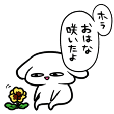 Words of 40 to make people happy sticker #8845415