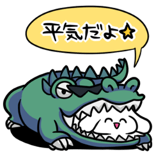 Words of 40 to make people happy sticker #8845416