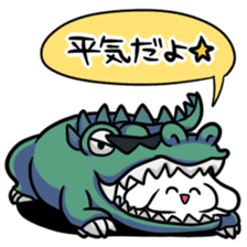 Words of 40 to make people happy sticker #8845416