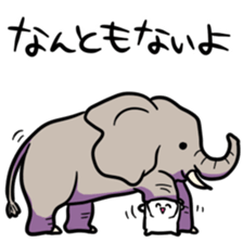 Words of 40 to make people happy sticker #8845418