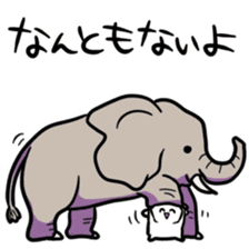 Words of 40 to make people happy sticker #8845418