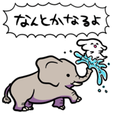 Words of 40 to make people happy sticker #8845419